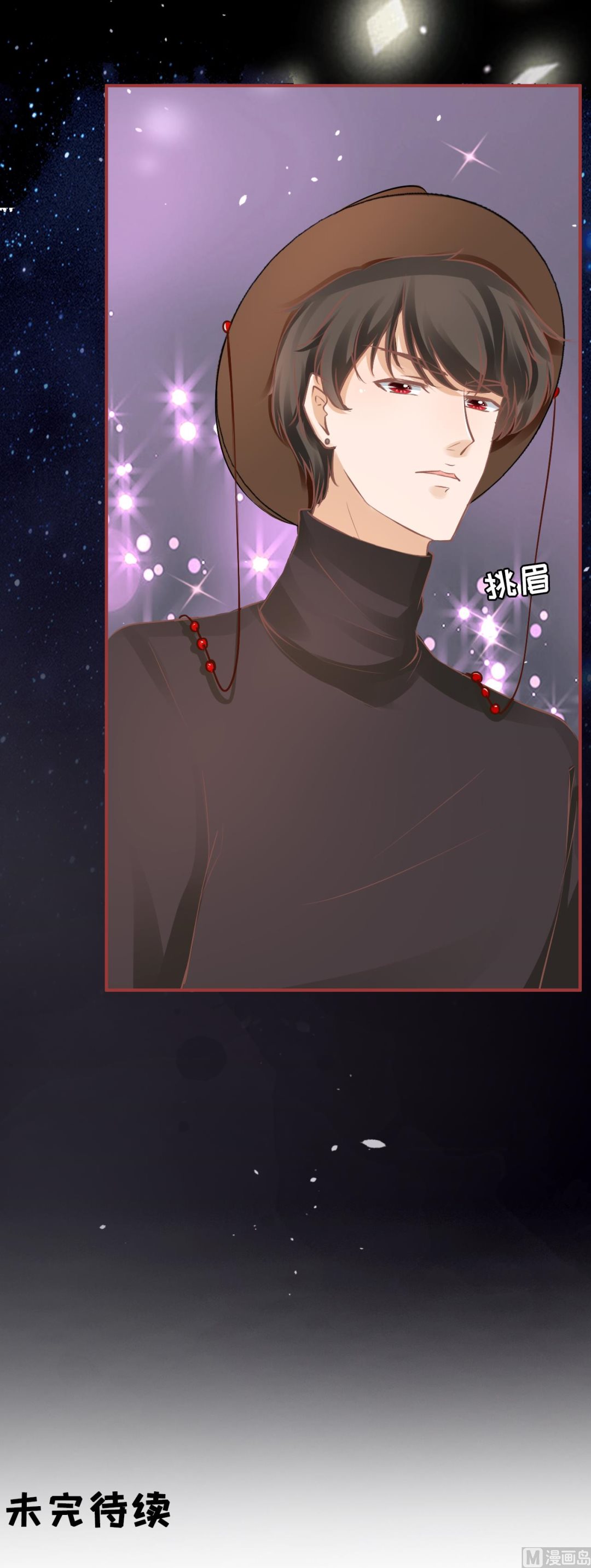 第55话-第55话