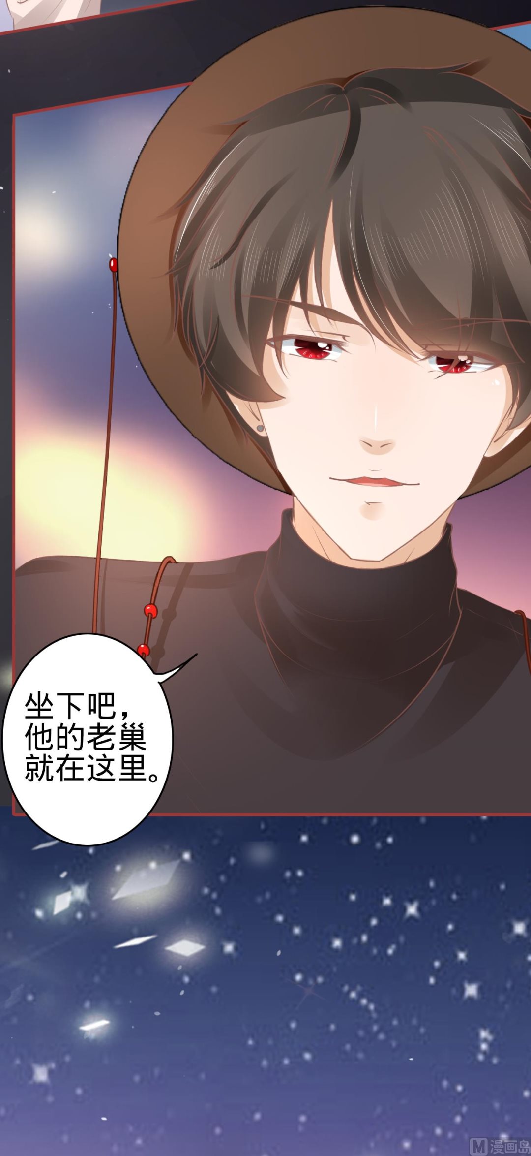 第57话-第57话