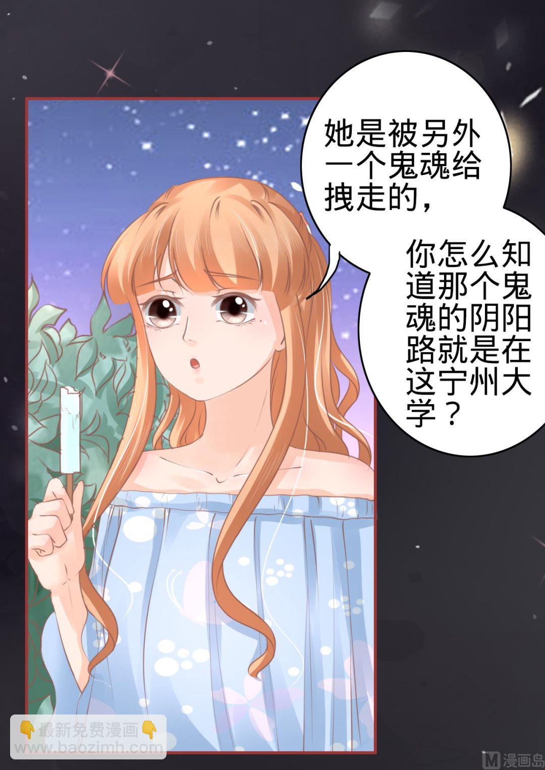 第57话-第57话