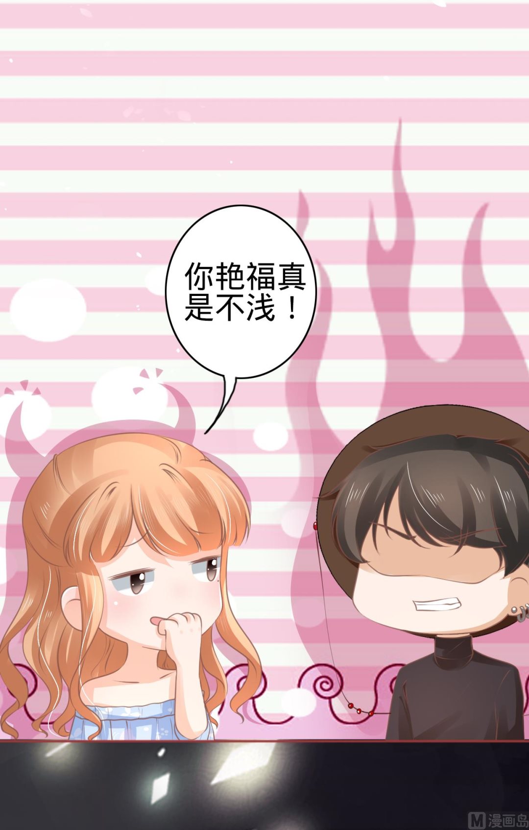 第59话-第59话