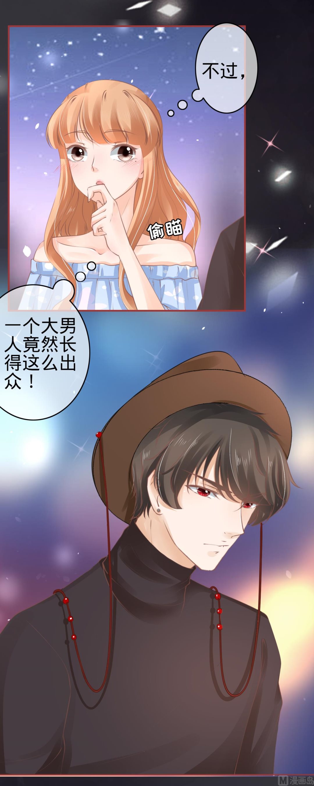 第59话-第59话