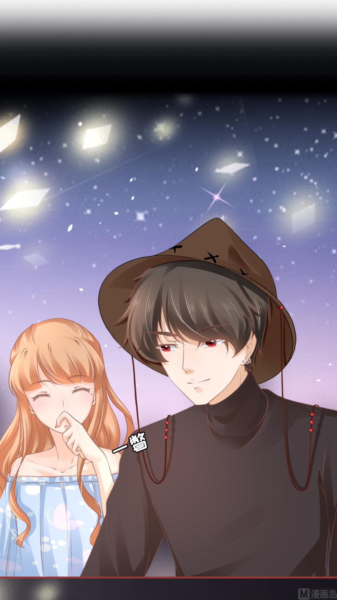 第59话-第59话