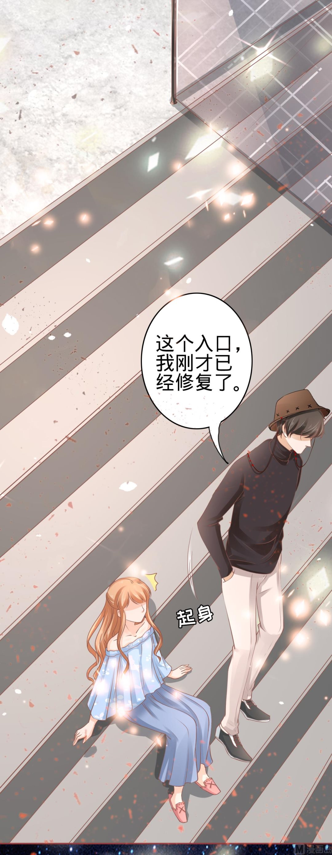 第59话-第59话