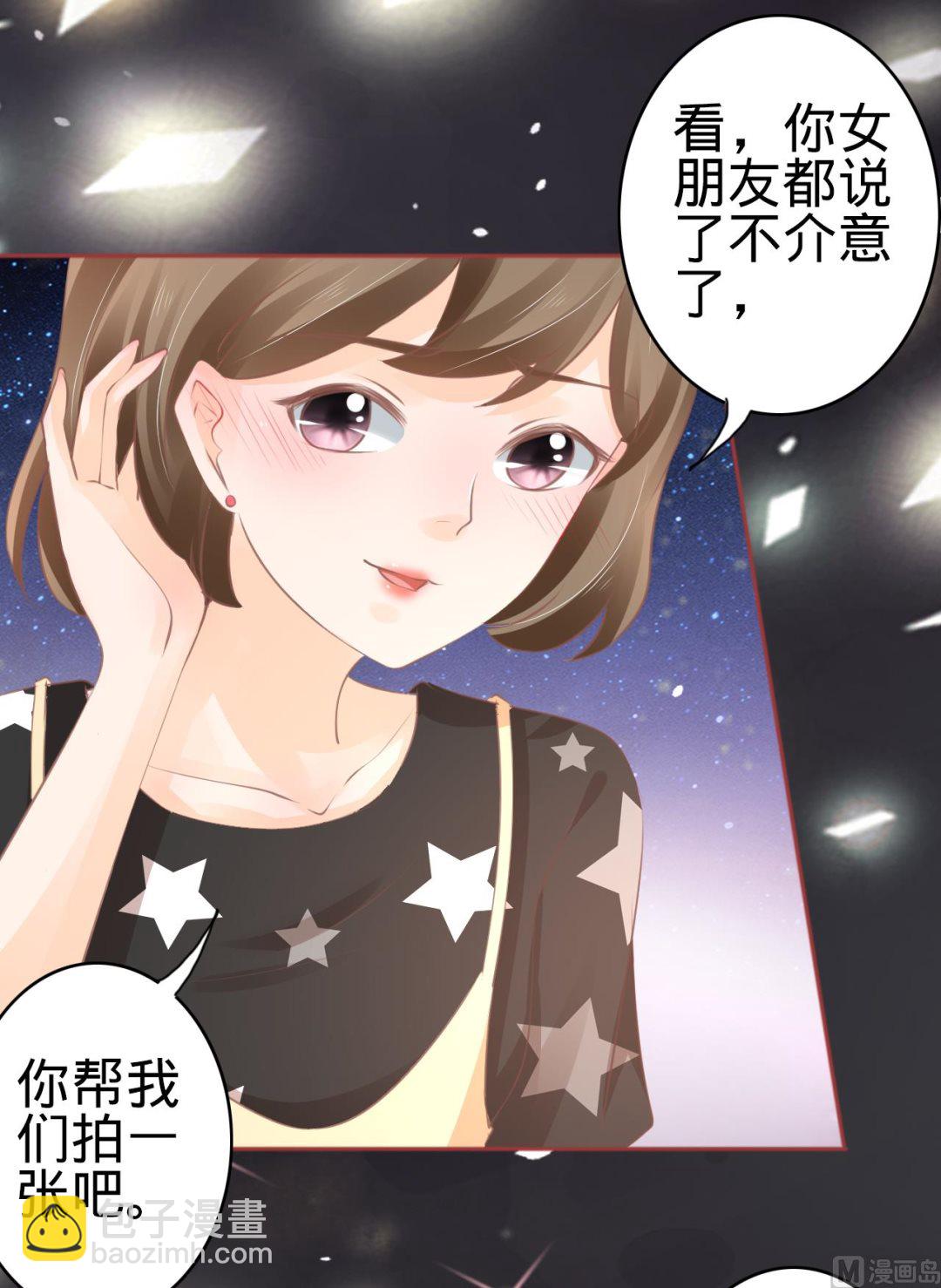 第59话-第59话