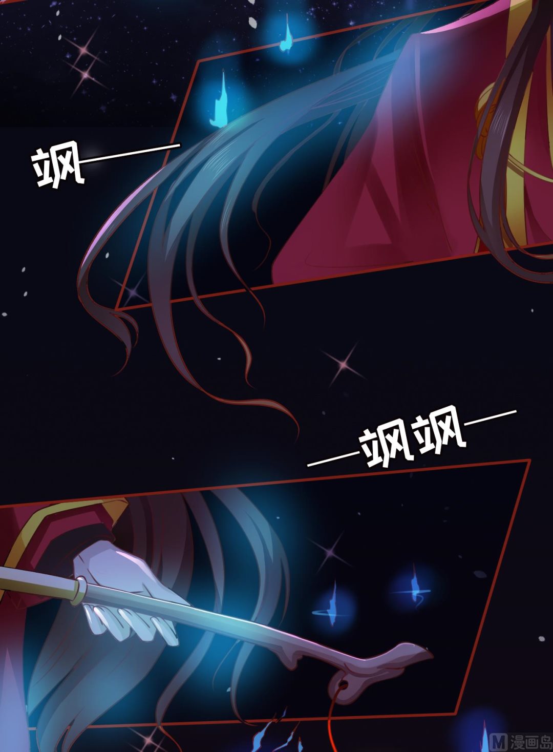 第7话-第7话