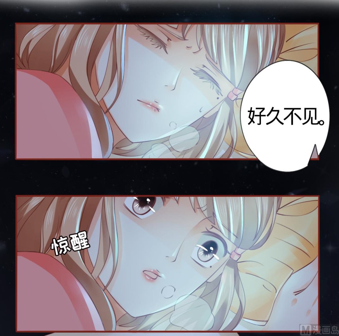第7话-第7话