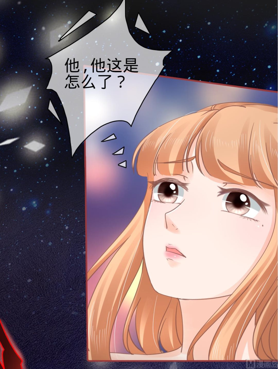 第63话-第63话