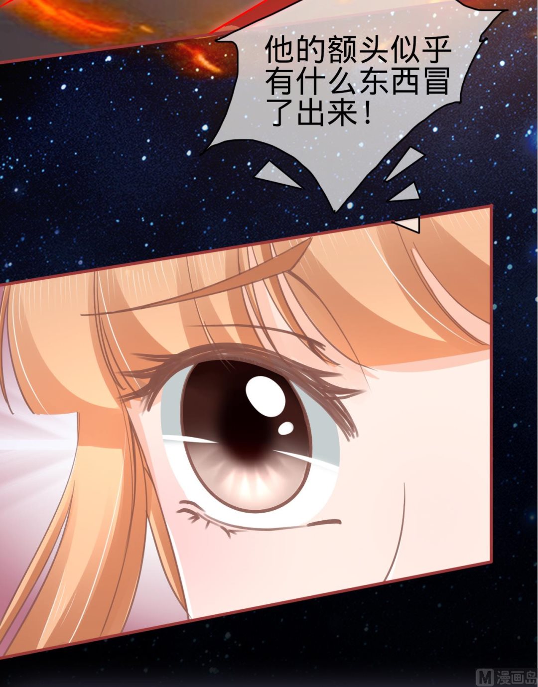 第63话-第63话