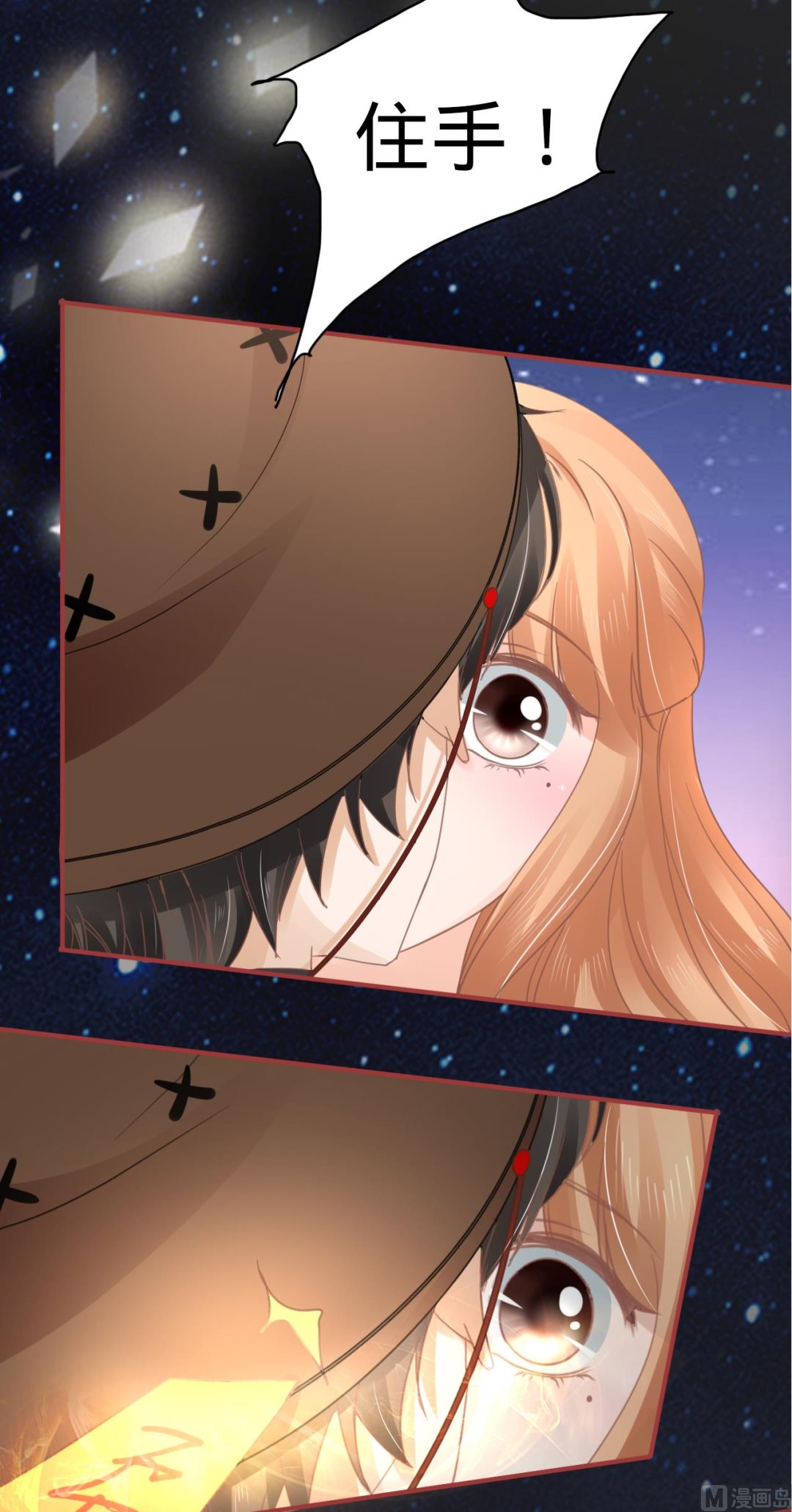 第63话-第63话