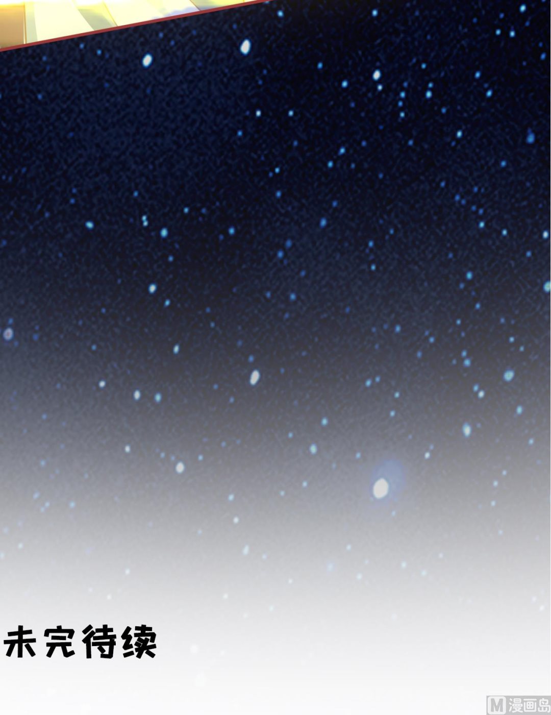 第63话-第63话