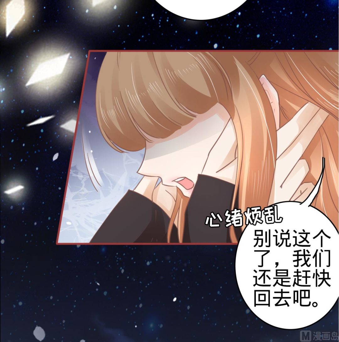 第63话-第63话