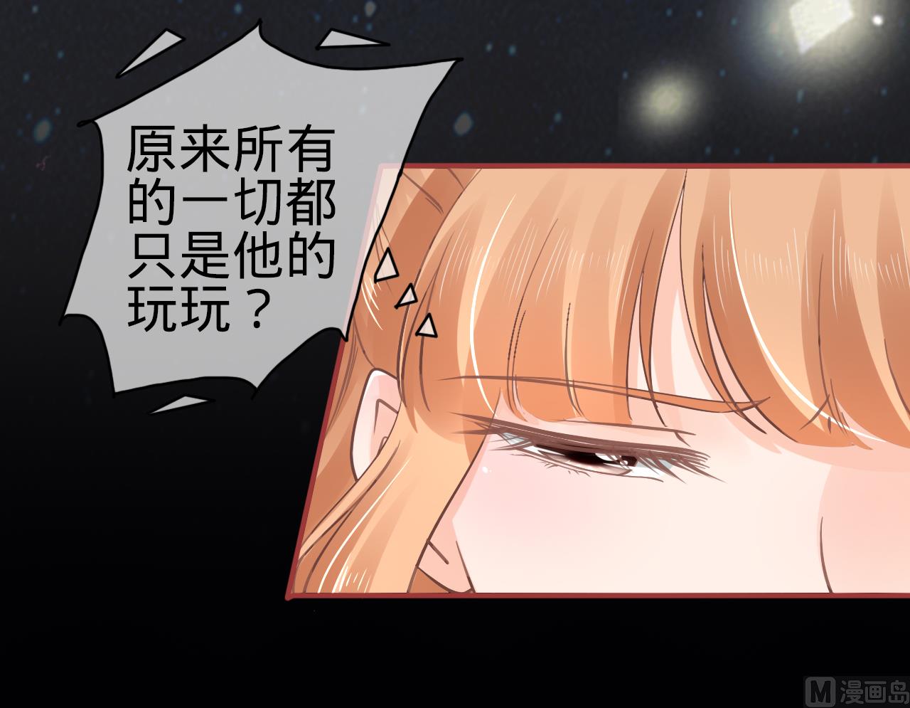 第65话-第65话