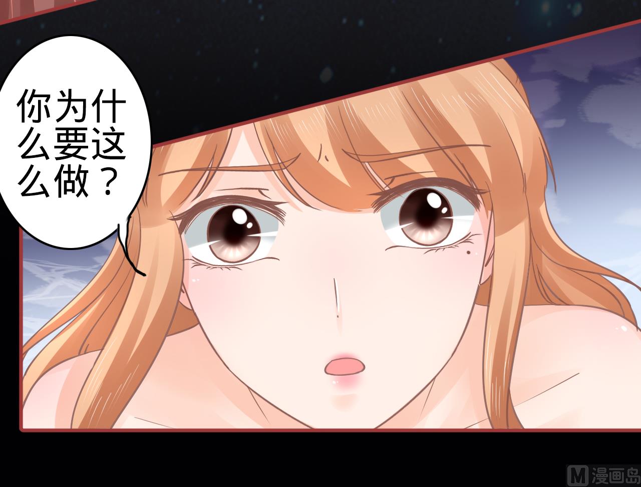 第65话-第65话