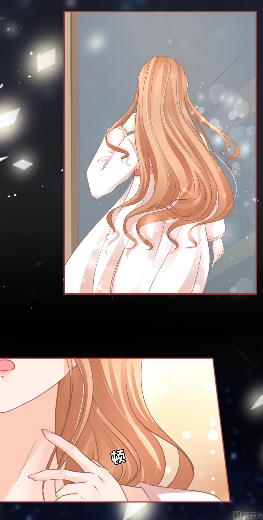 第67话-第67话