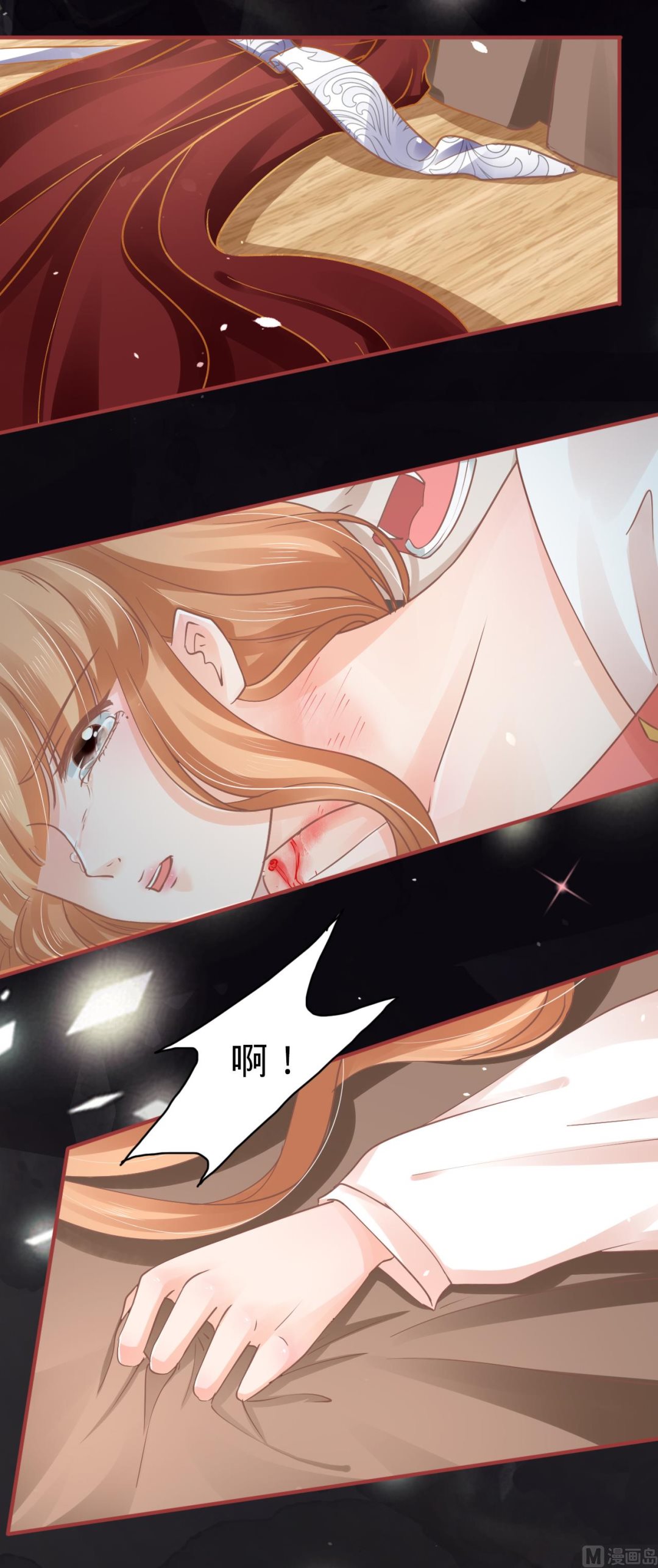 第69话-第69话
