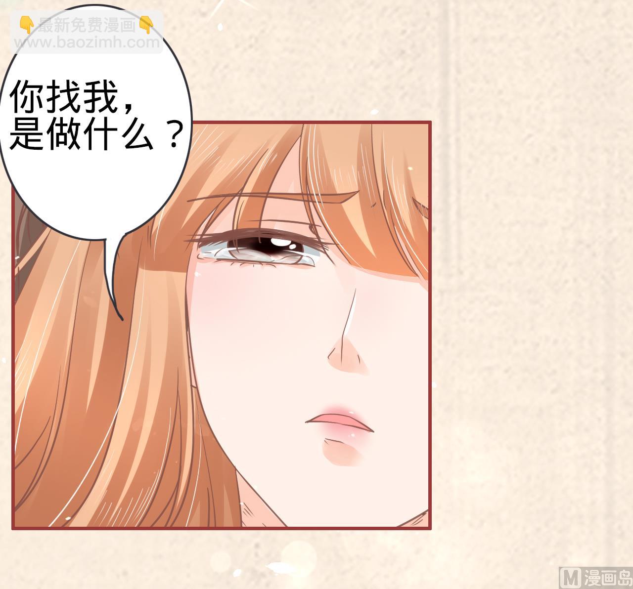 第69话-第69话