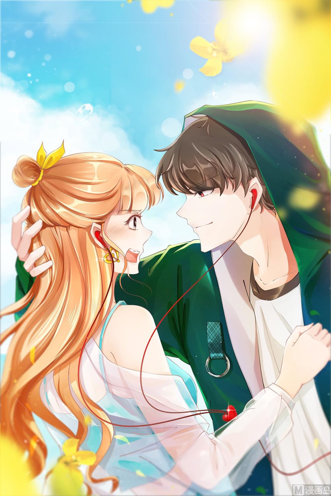 第69话-第69话