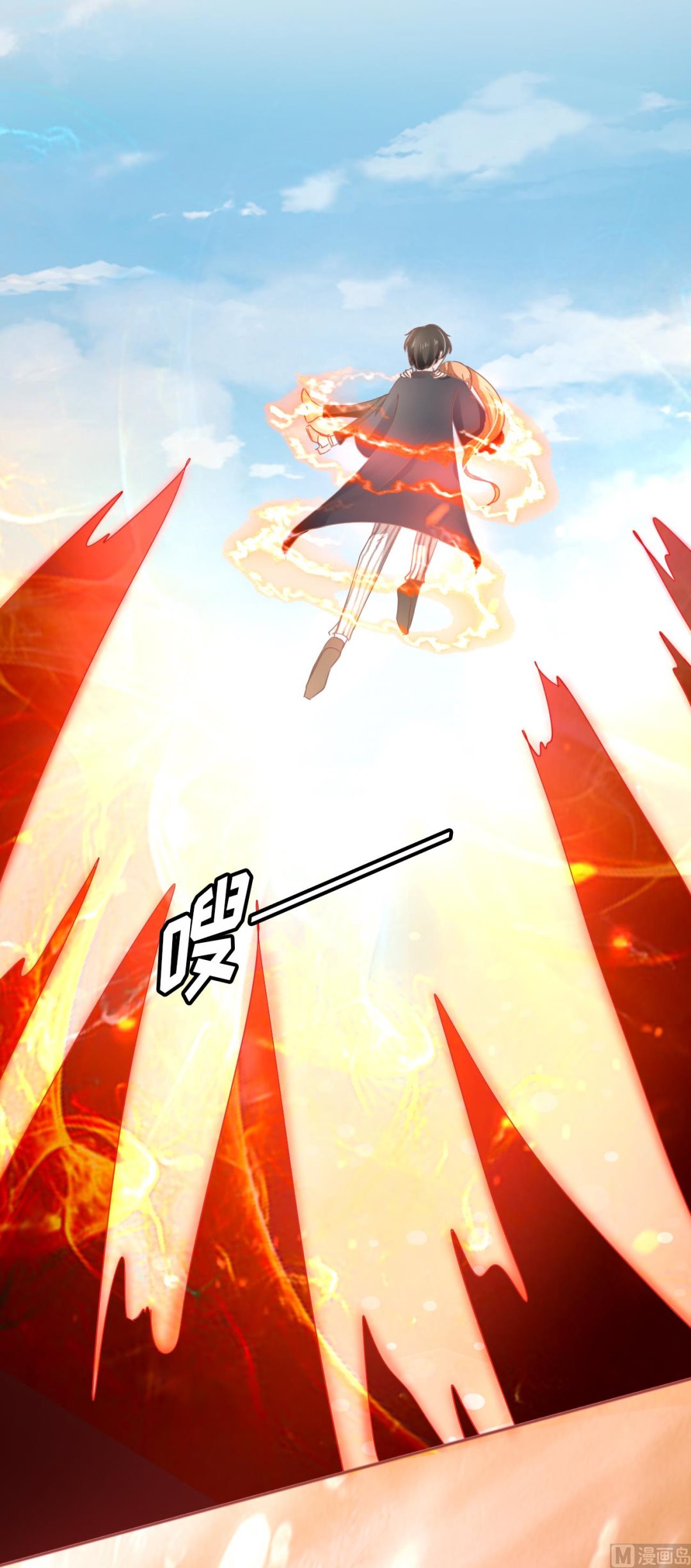 第71话-第71话