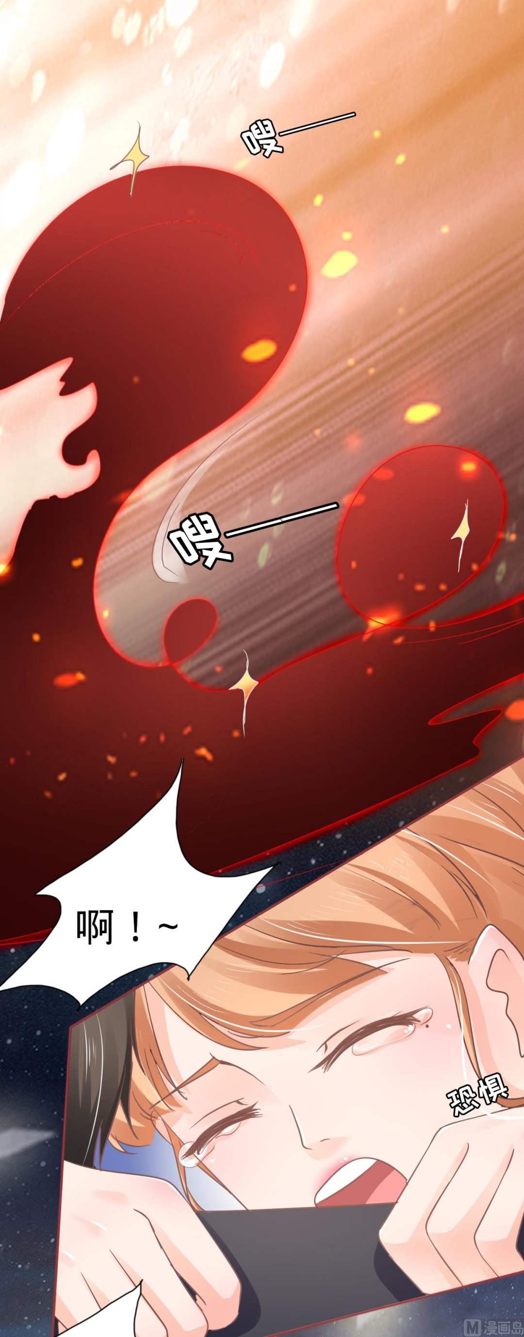 第71话-第71话