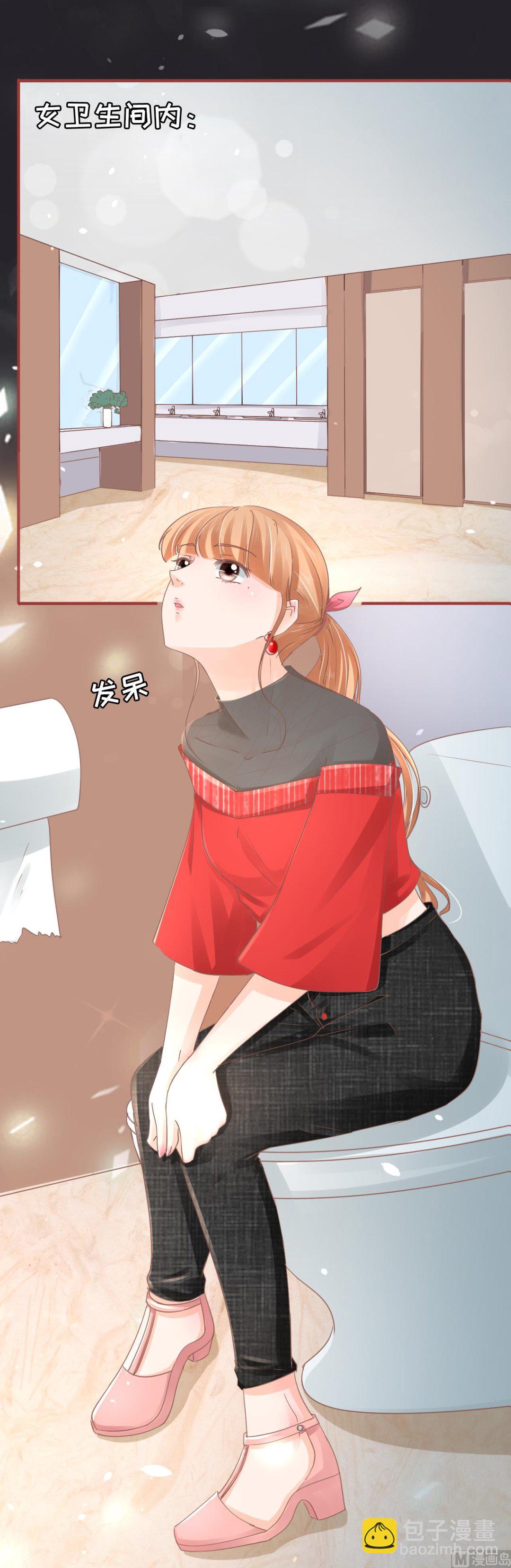 第71话-第71话
