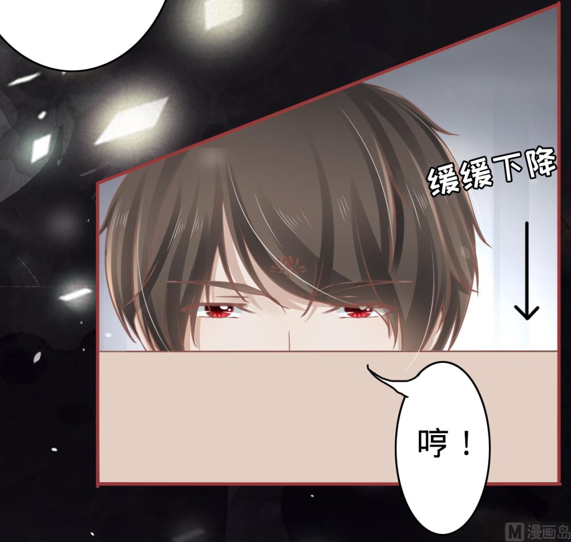 第71话-第71话
