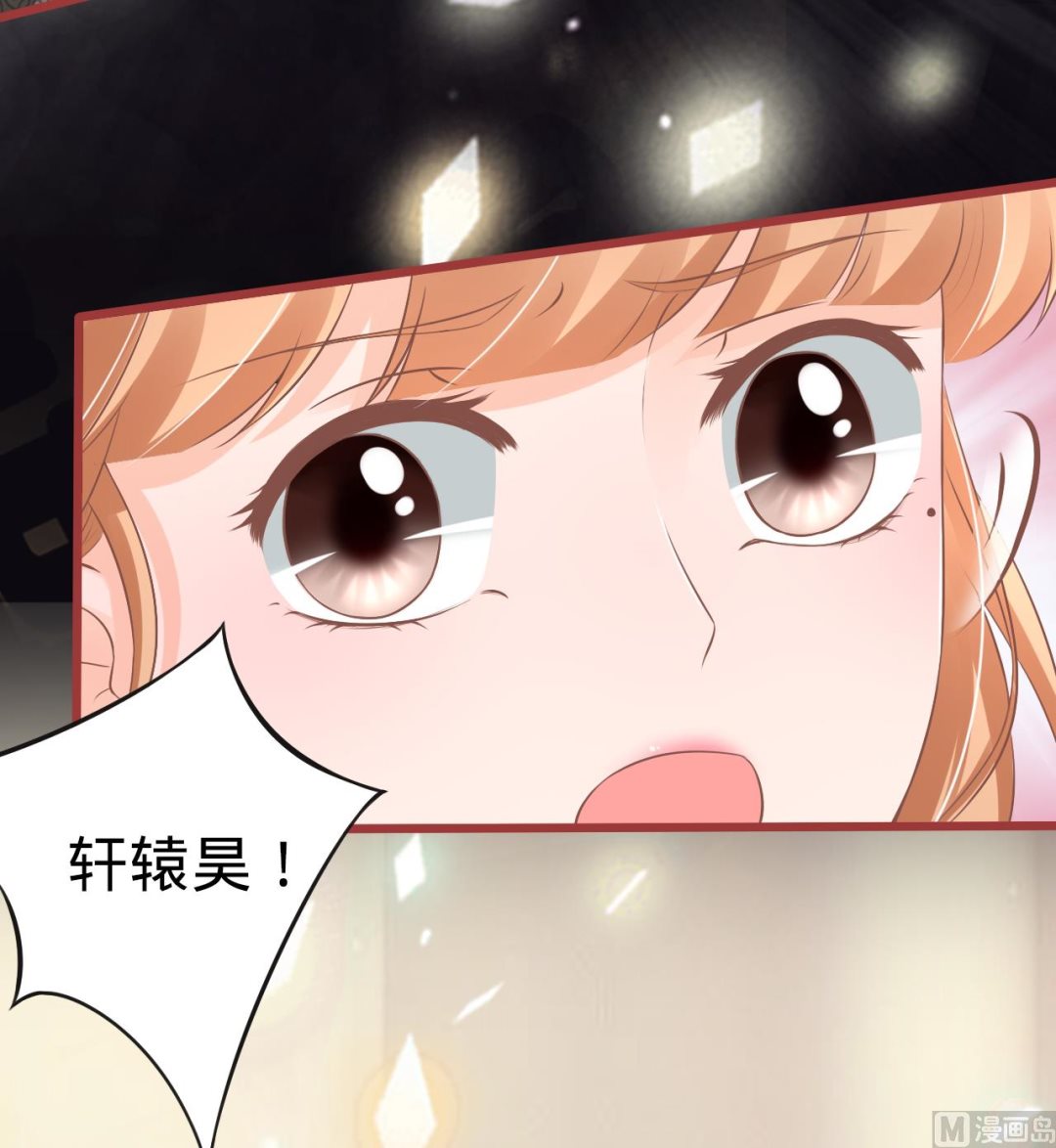 第73话-第73话