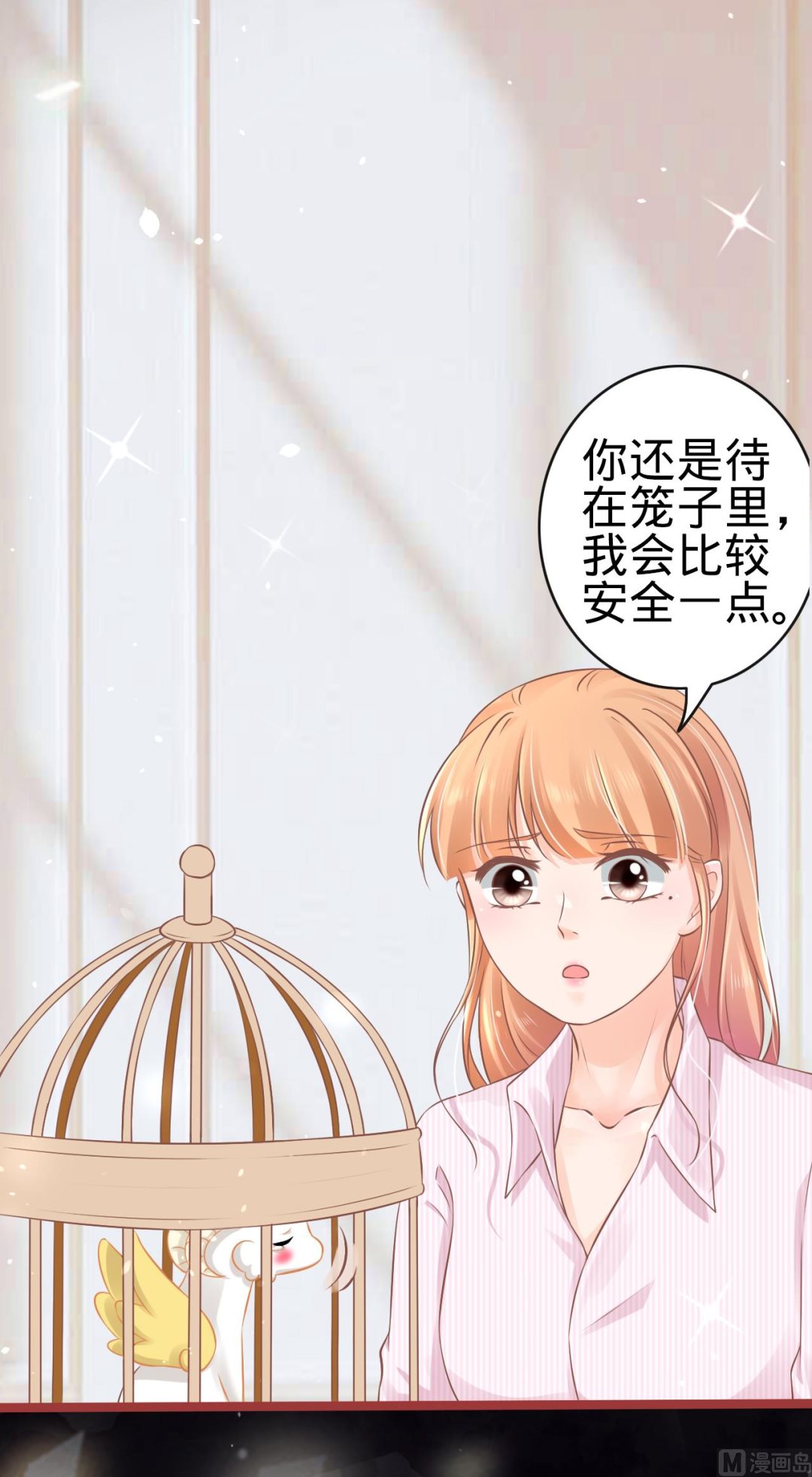 第75话-第75话