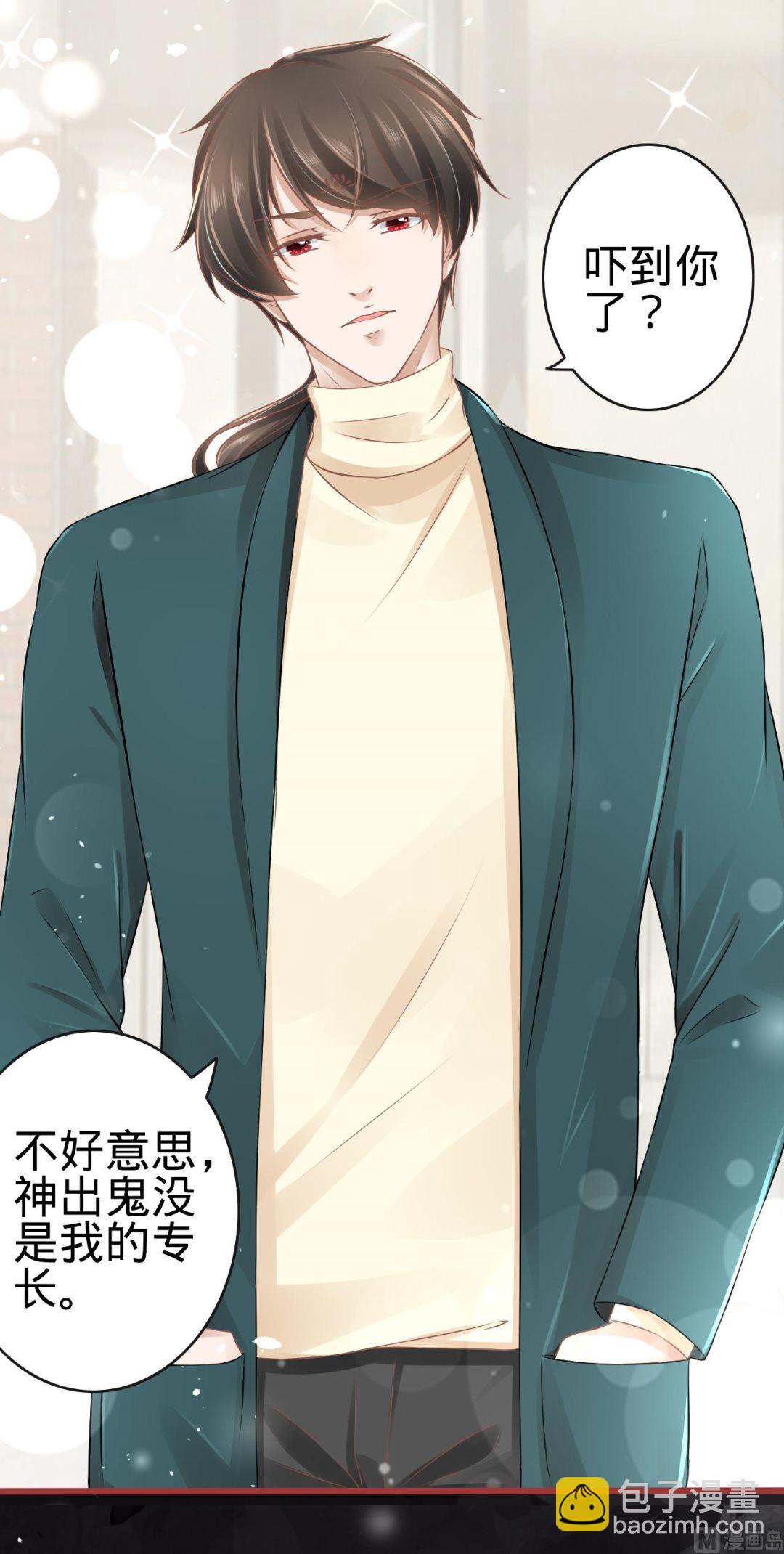 第75话-第75话