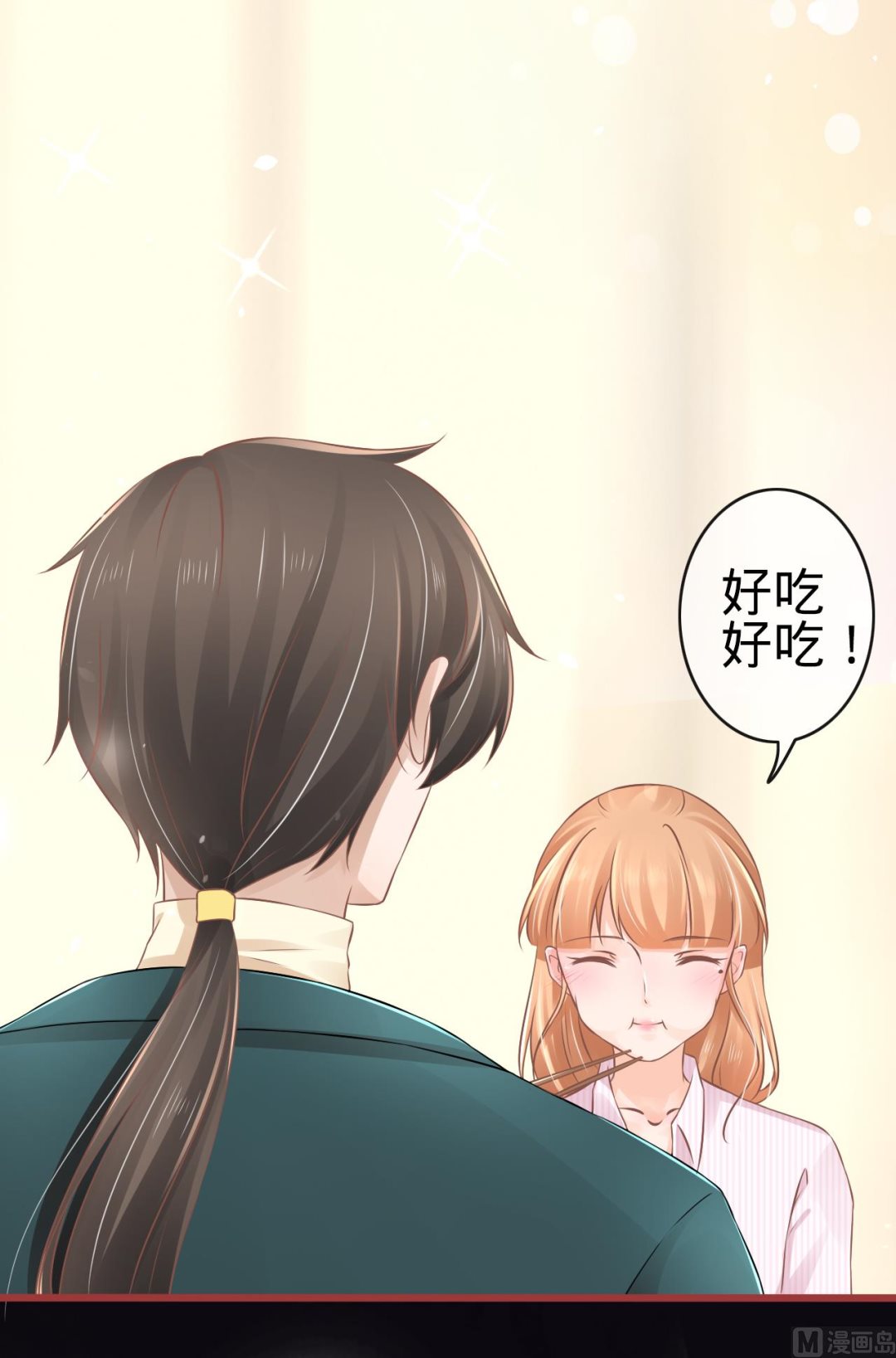 第75话-第75话
