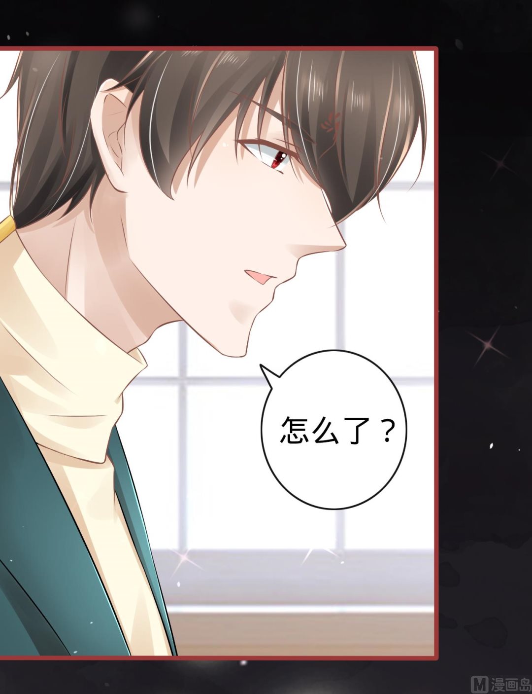 第75话-第75话