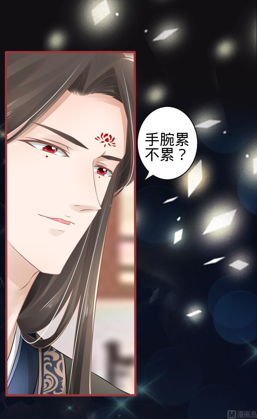 第77话-第77话