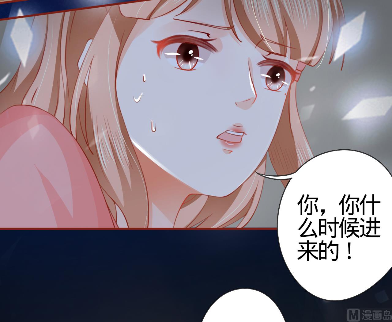 第9话-第9话