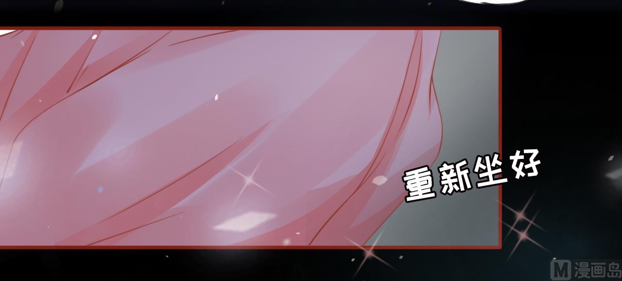第9话-第9话