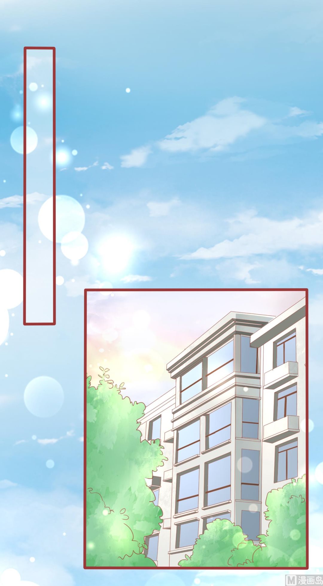 第81话-第81话