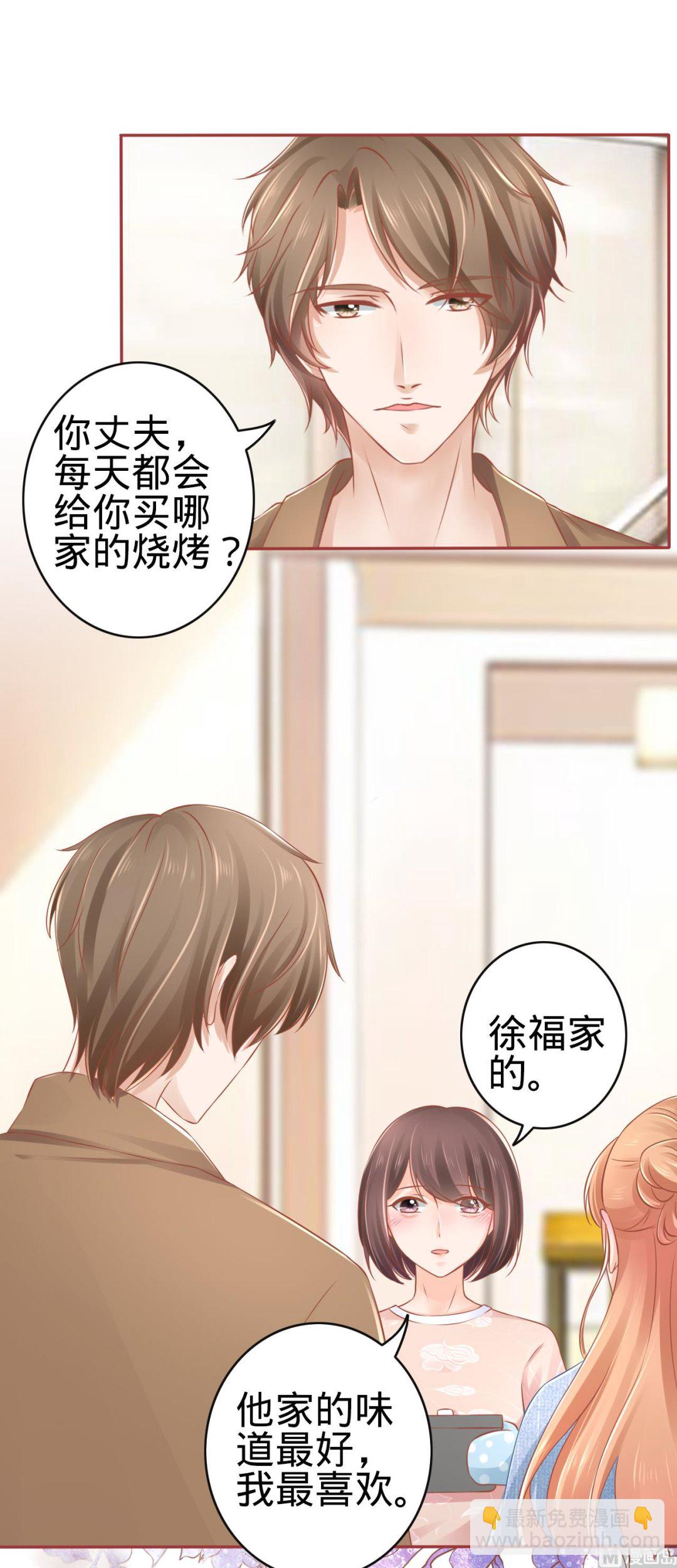 第83话-第83话