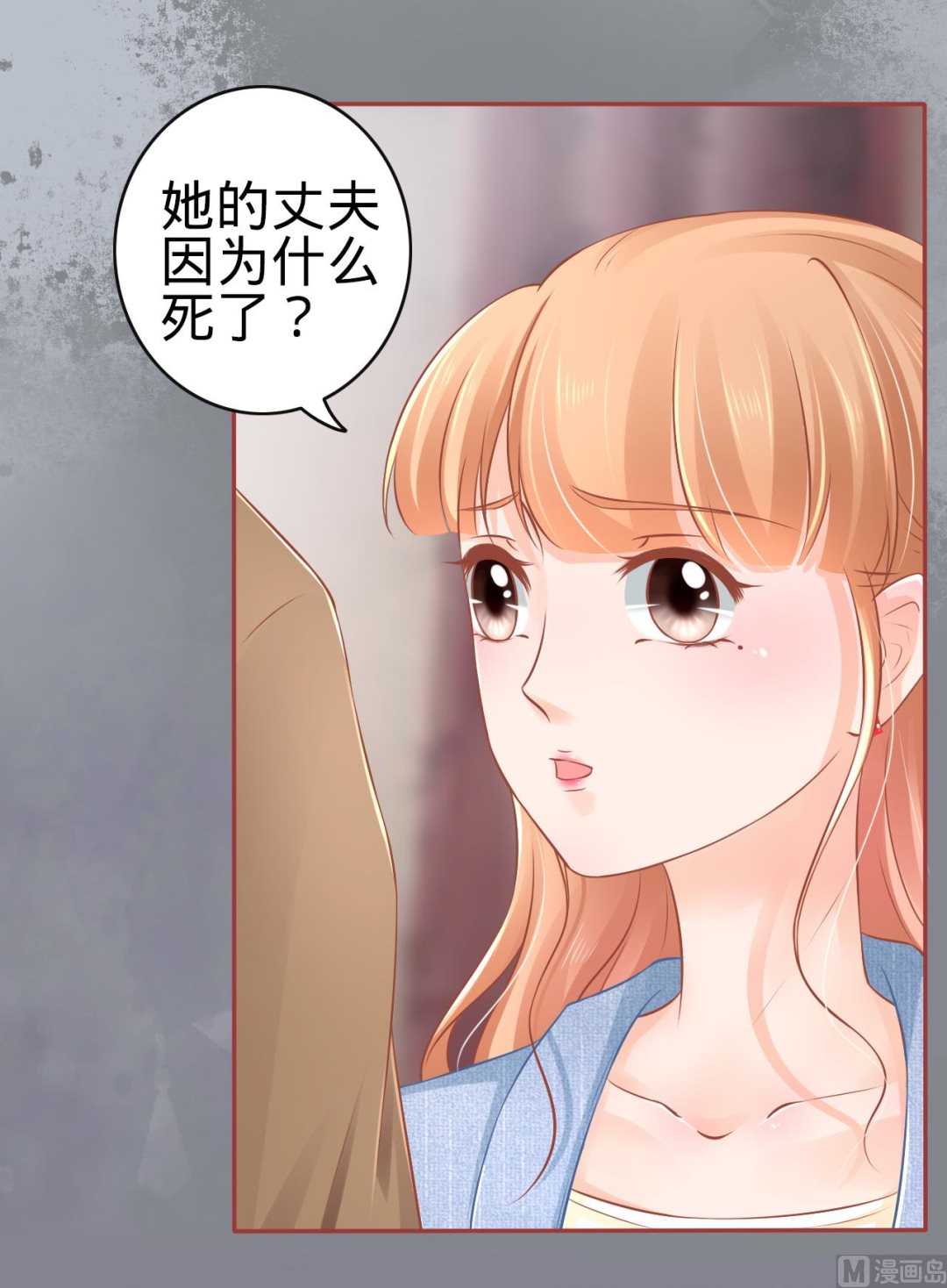 第83话-第83话