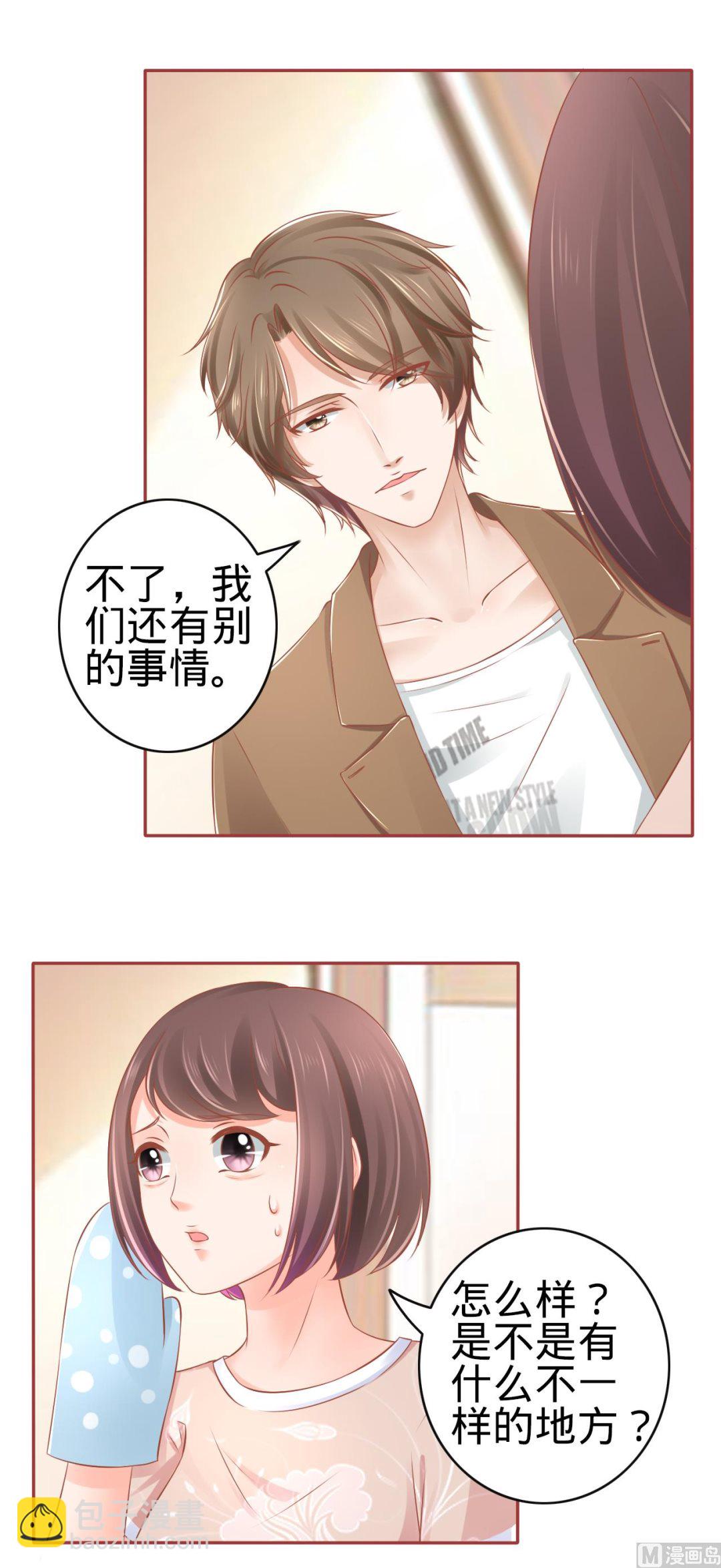 第83话-第83话
