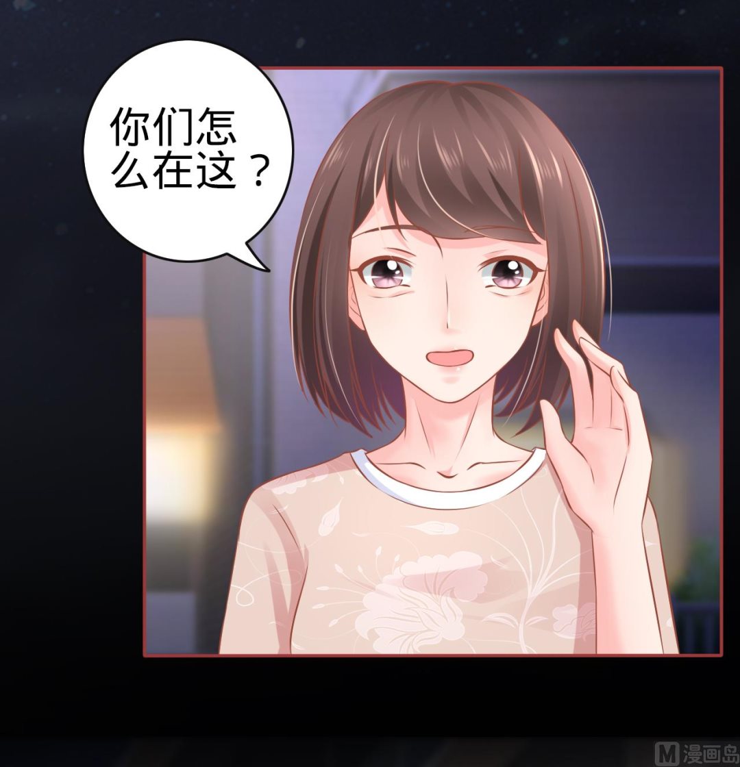 第85话-第85话
