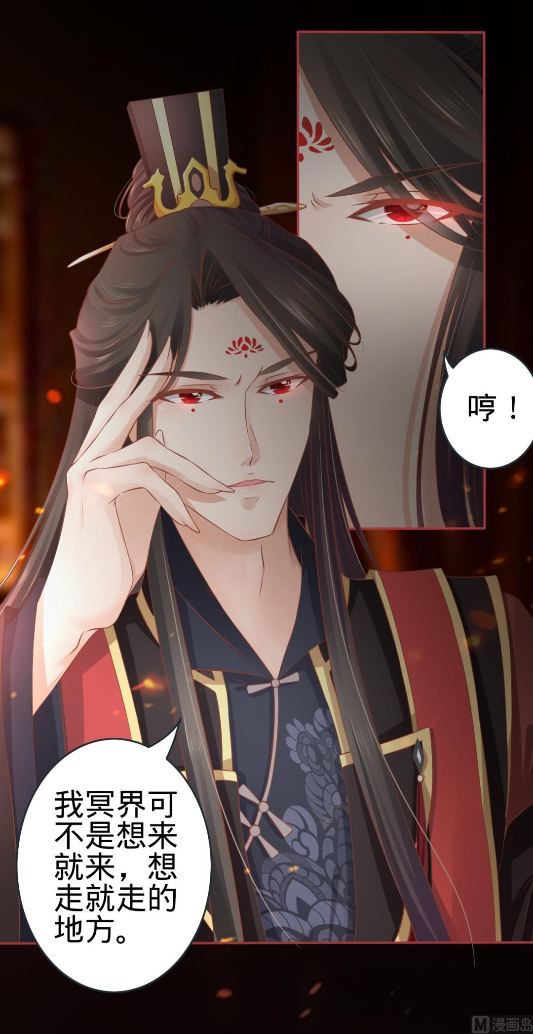 第89话-第89话