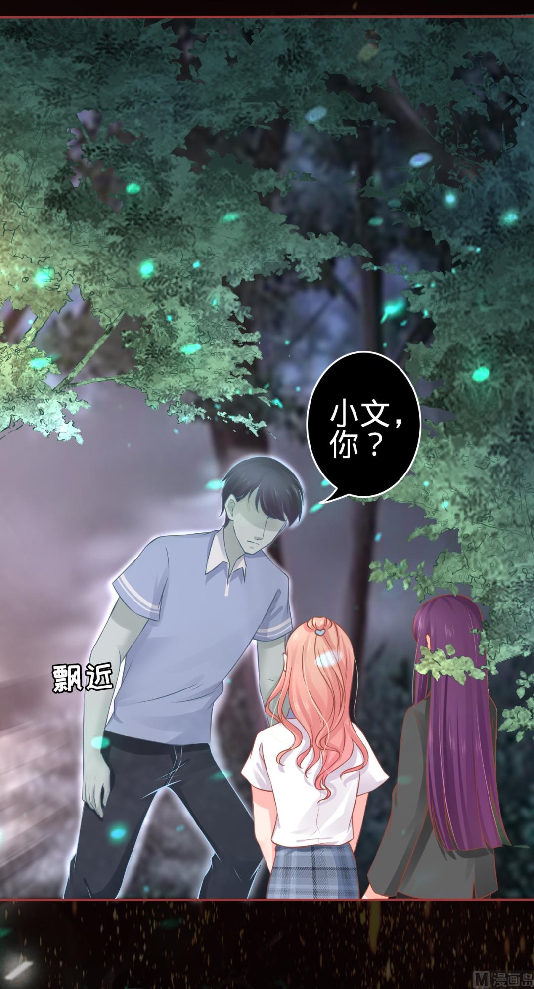第89话-第89话