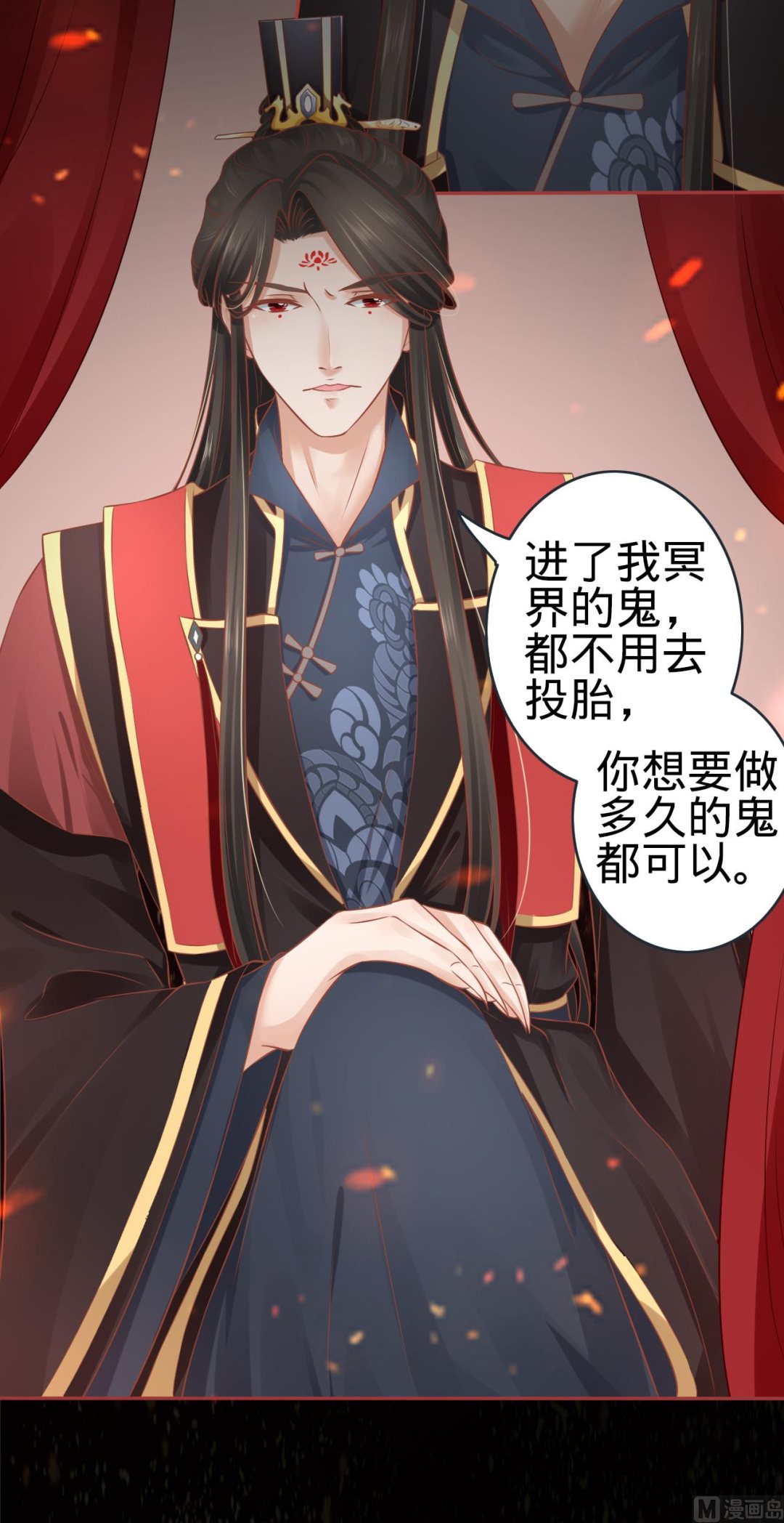 第89话-第89话