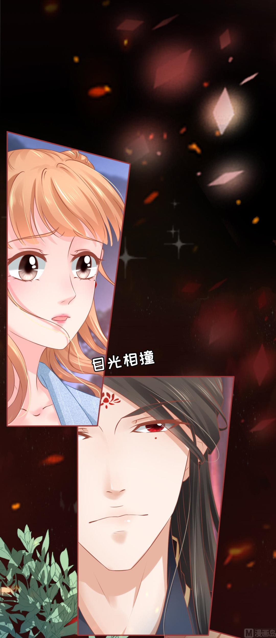 第89话-第89话