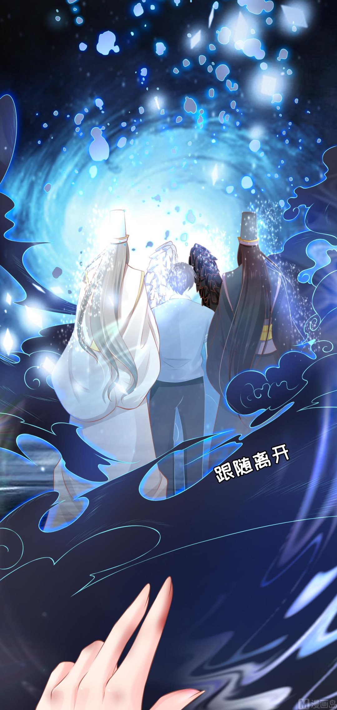 第91话-第91话