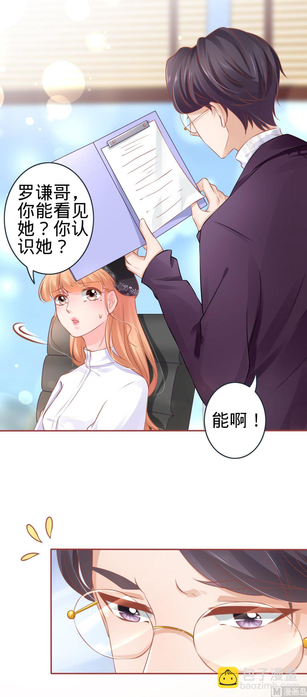 第93话-第93话