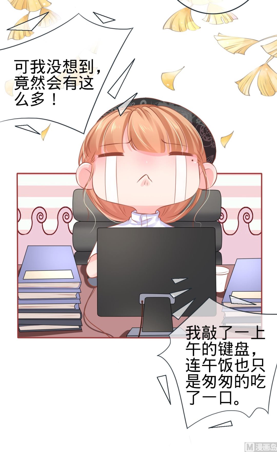 第93话-第93话