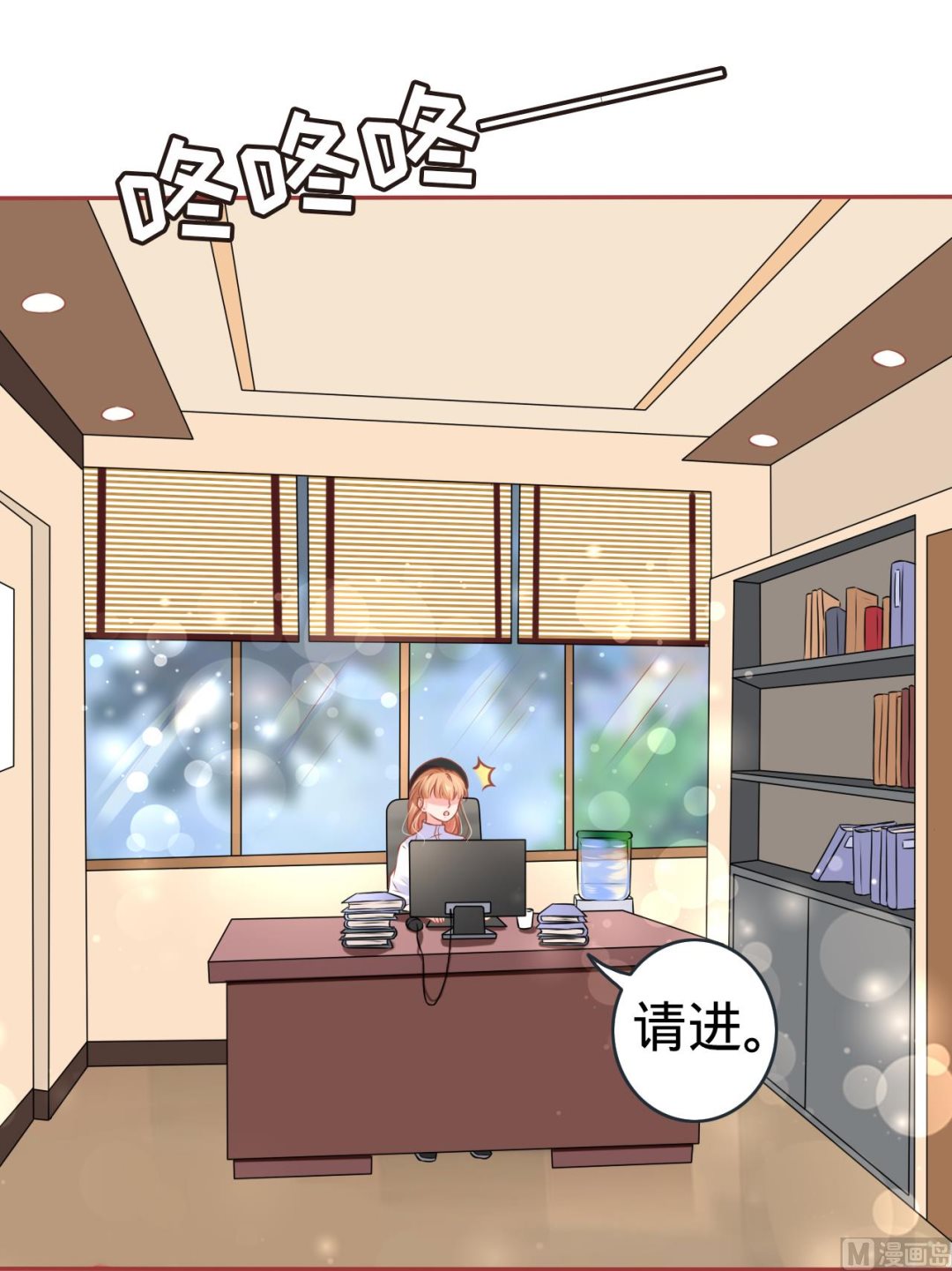 第93话-第93话
