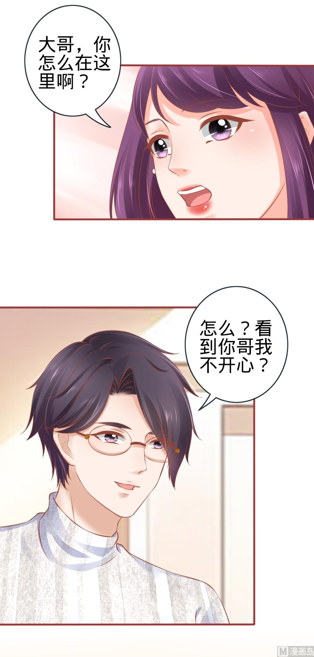 第95话-第95话