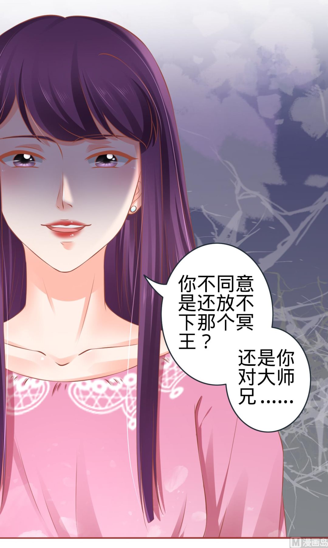 第95话-第95话