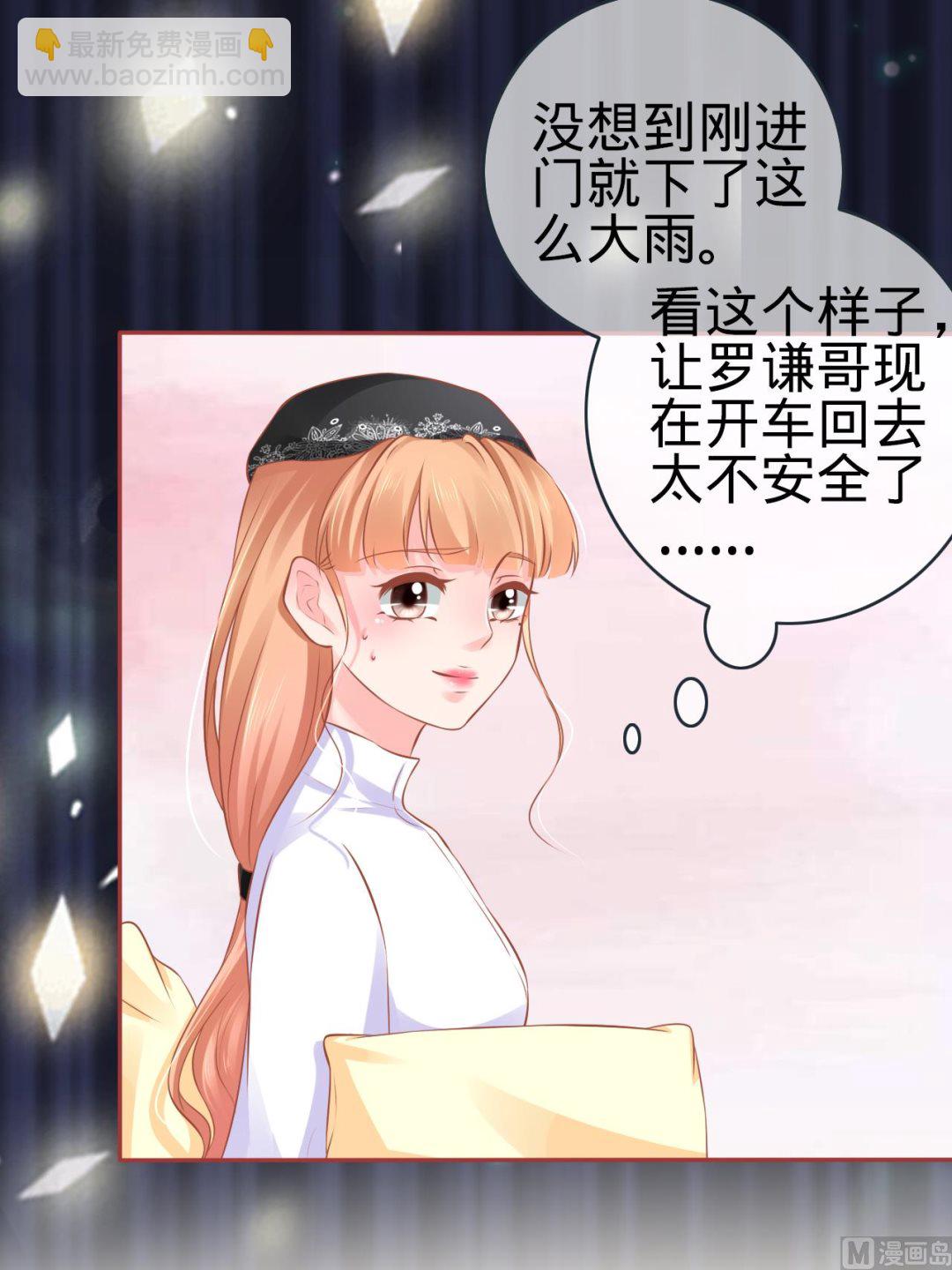 第95话-第95话