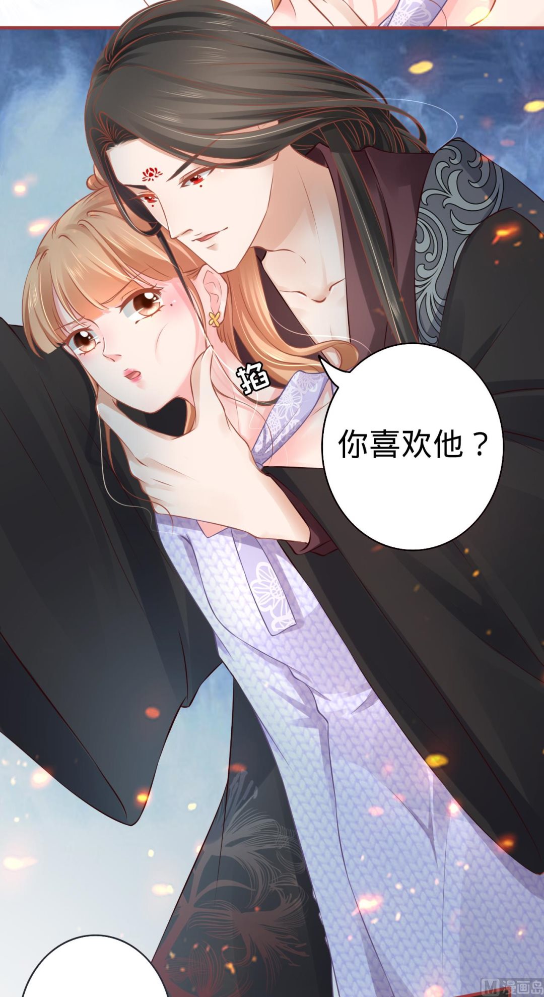 第97话-第97话